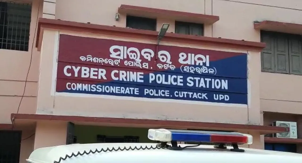 Online shopping goes wrong as minor falls prey to cyber fraud in Odisha