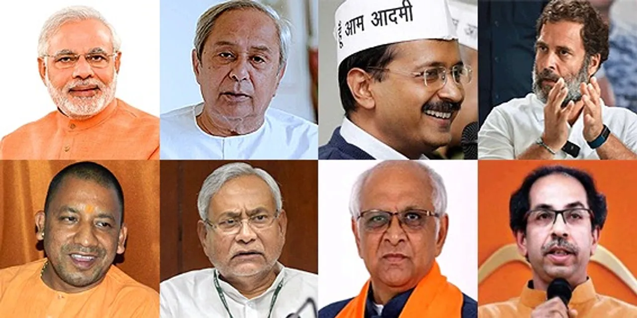  Year Ender 2022: BJD numero uno in Odisha, BJP retains dominance in national politics
