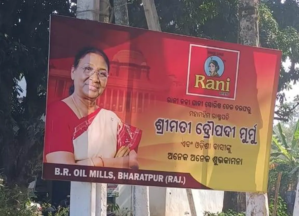  President Droupadi Murmu's photo on advt hoarding in Odisha sparks row