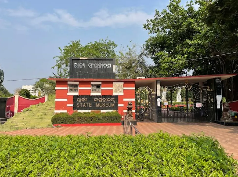  Museum ticket price in Odisha not to be over Rs 10; Free entry for students, weavers, artisans