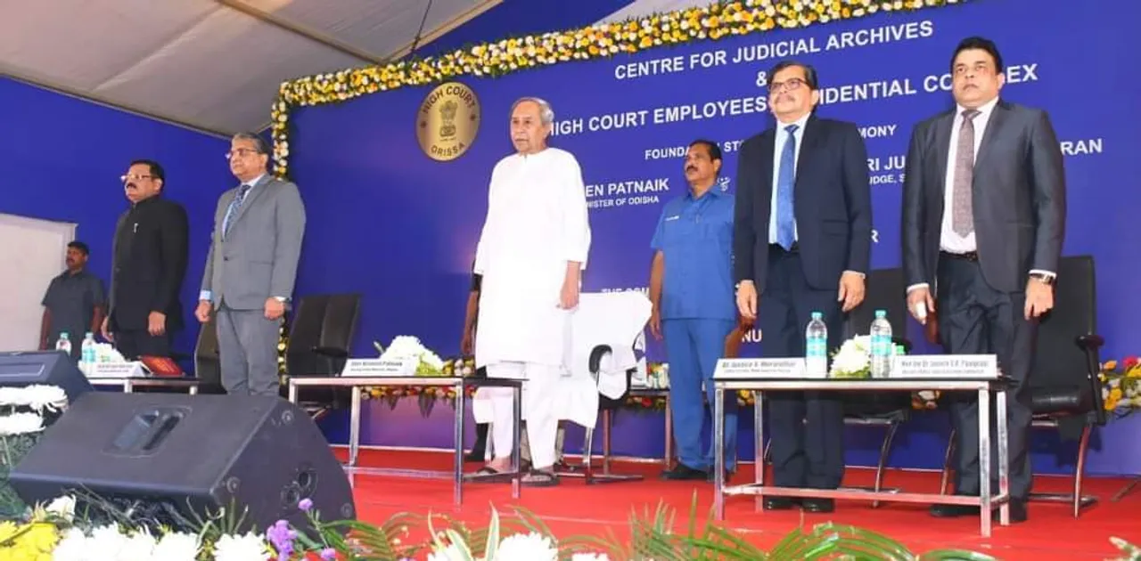  Odisha: Foundation laid for Centre for Judicial Archives in Cuttack