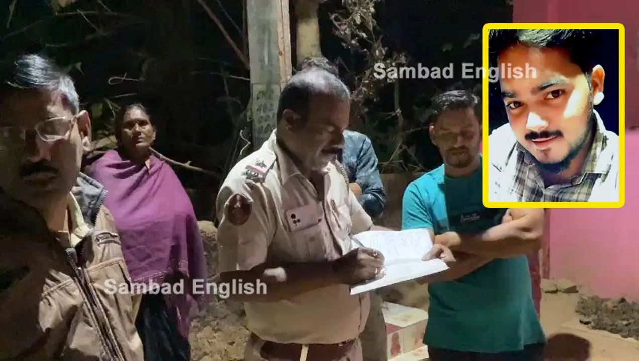  MCA student hangs self during video call in Baranga locality