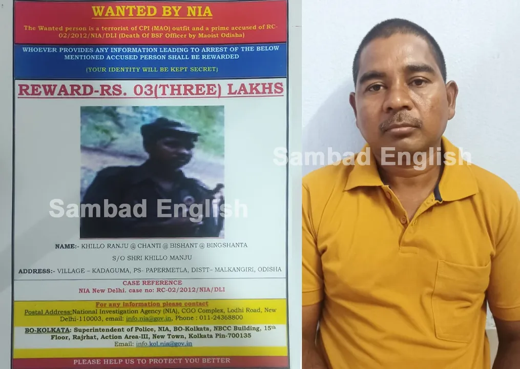  NIA arrests hardcore Maoist Chanti from Swabhiman Anchal in Odisha’s Malkangiri