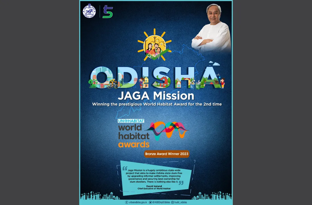  Odisha wins the UN-HABITAT's World Habitat Awards 2023 for Jaga Mission