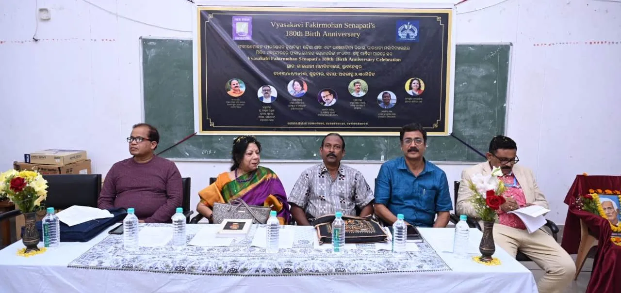  ‘Vyasakabi’s legacy can inspire youth for a harmonious society’