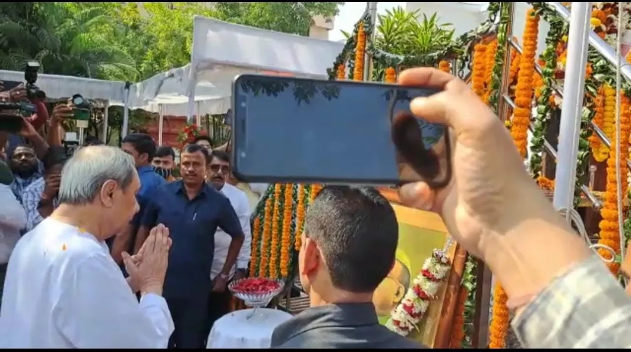  Odisha CM pays tribute to Netaji on 126th birth anniversary