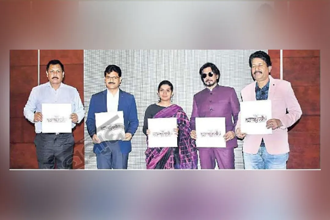  AGRAYODHI's logo, website unveiled; Class X, XII students to be benefited