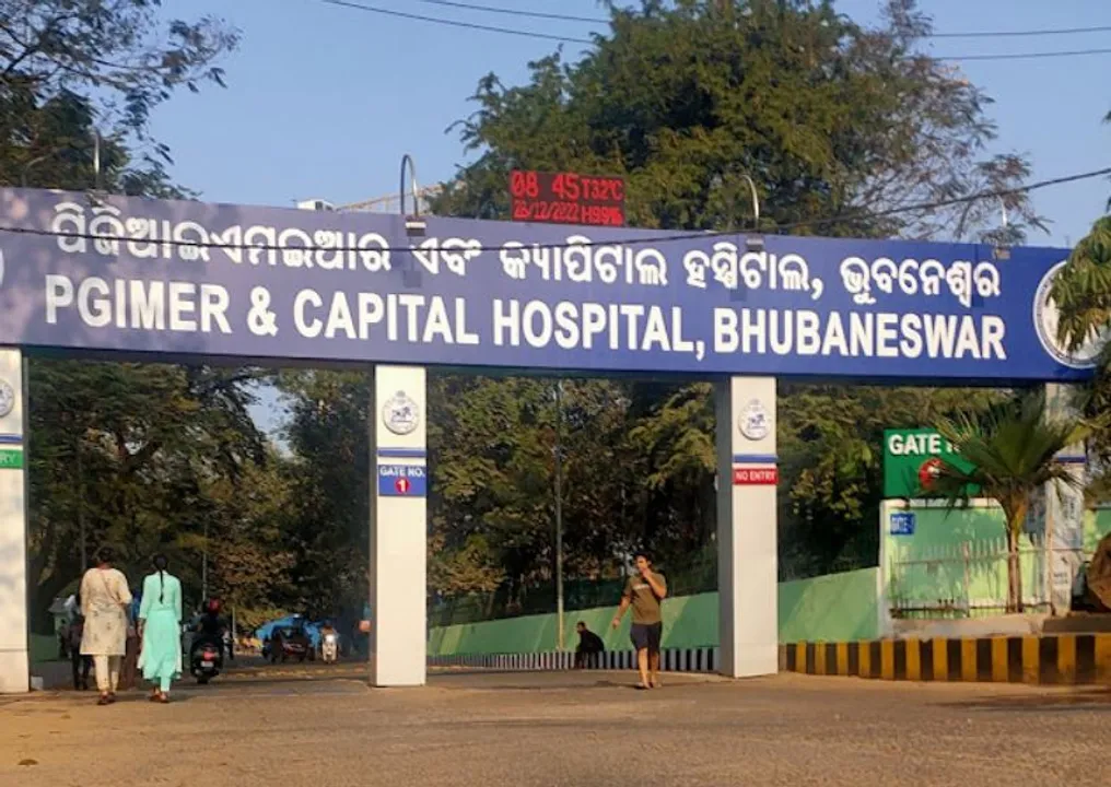  Bhubaneswar Capital Hospital OPD: Step-by-step guide for online registration
