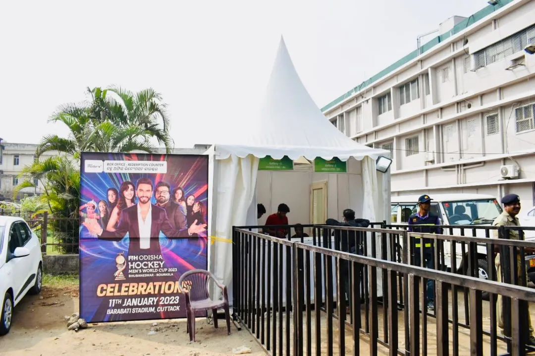  Hockey World Cup celebration at Barabati: Cuttack educational institutes to be closed after 2 PM