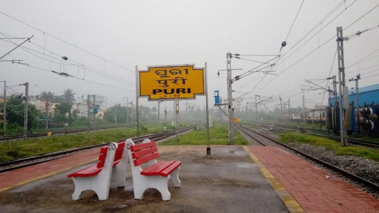  Shri Jagannath Yatra tourist train to run from tomorrow; Know stoppages