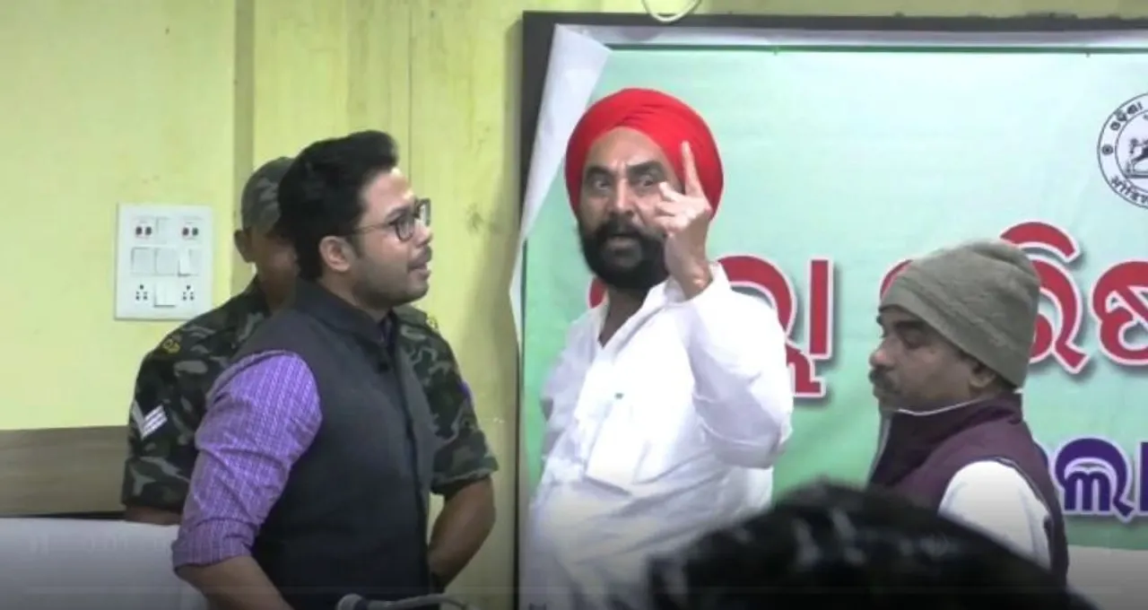  Watch Video: MLA Santosh Singh Saluja lashes out at Balangir Collector during meeting