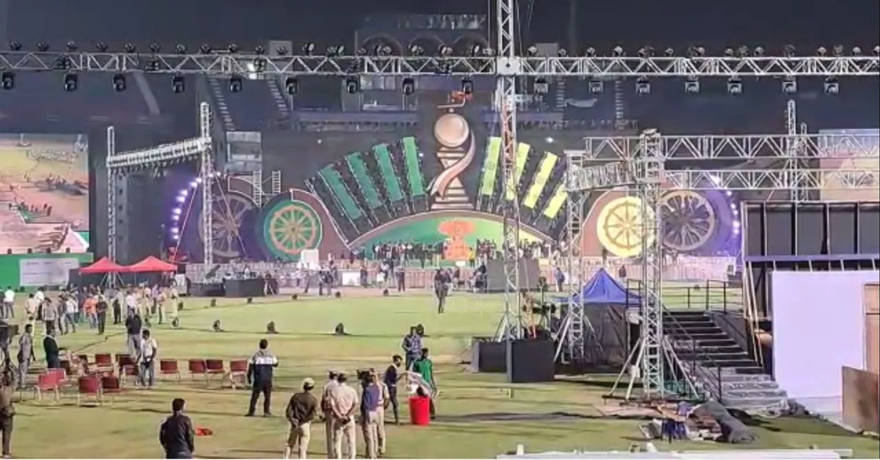  Odisha: Preparation for hockey world cup opening ceremony in its last phase