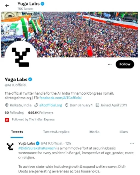  Trinamool Congress' Twitter account hacked; profile pic changed