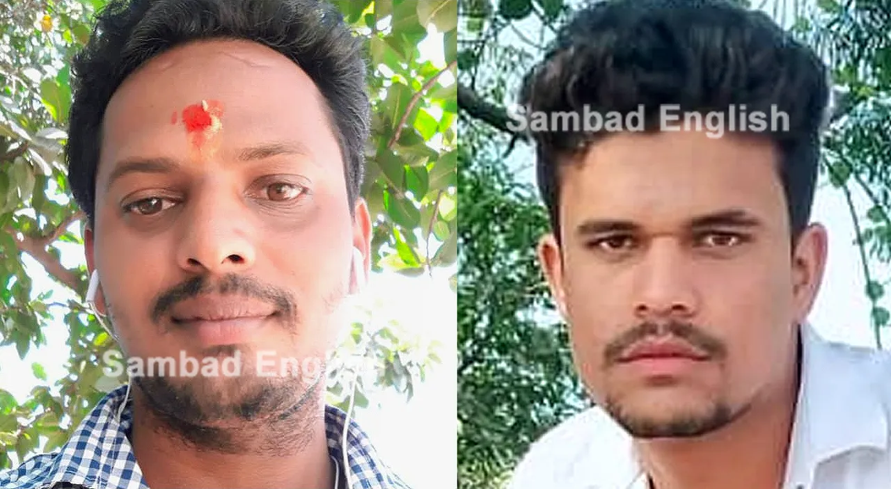  2 youths hacked to death with iron rod over land deal in Sundargarh