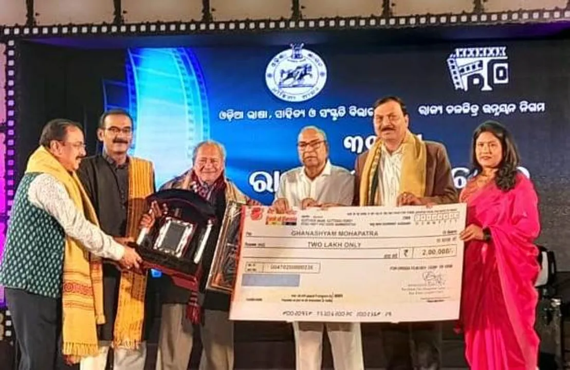  31st Odisha State Film Awards presented today; 8th State Tele Film Awards tomorrow