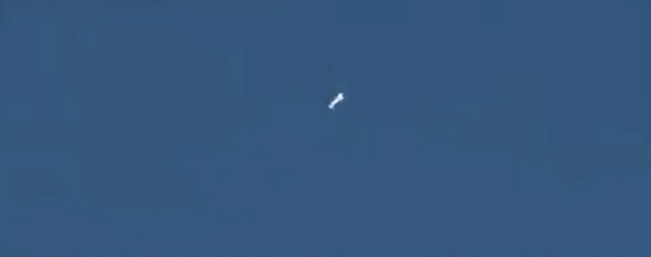  US quicker to down flying 'object' than Chinese balloon