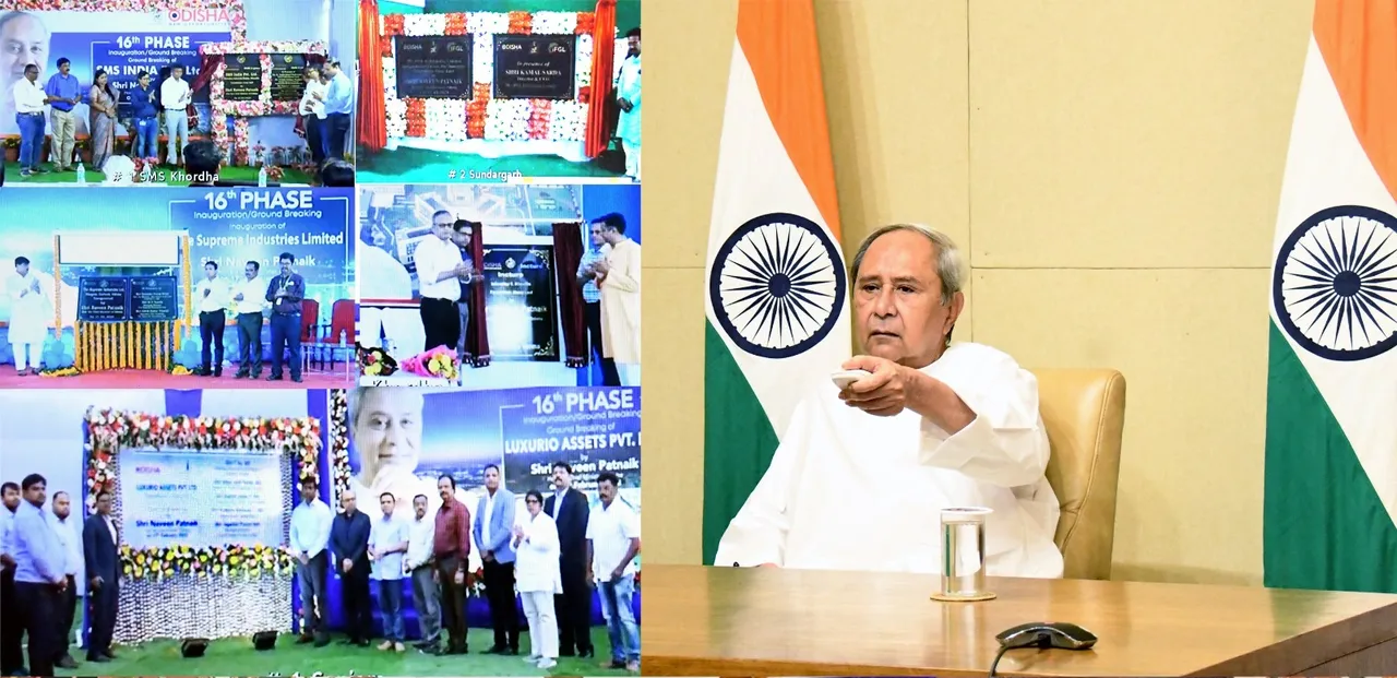  Odisha CM lays foundation for projects worth Rs 1,448cr
