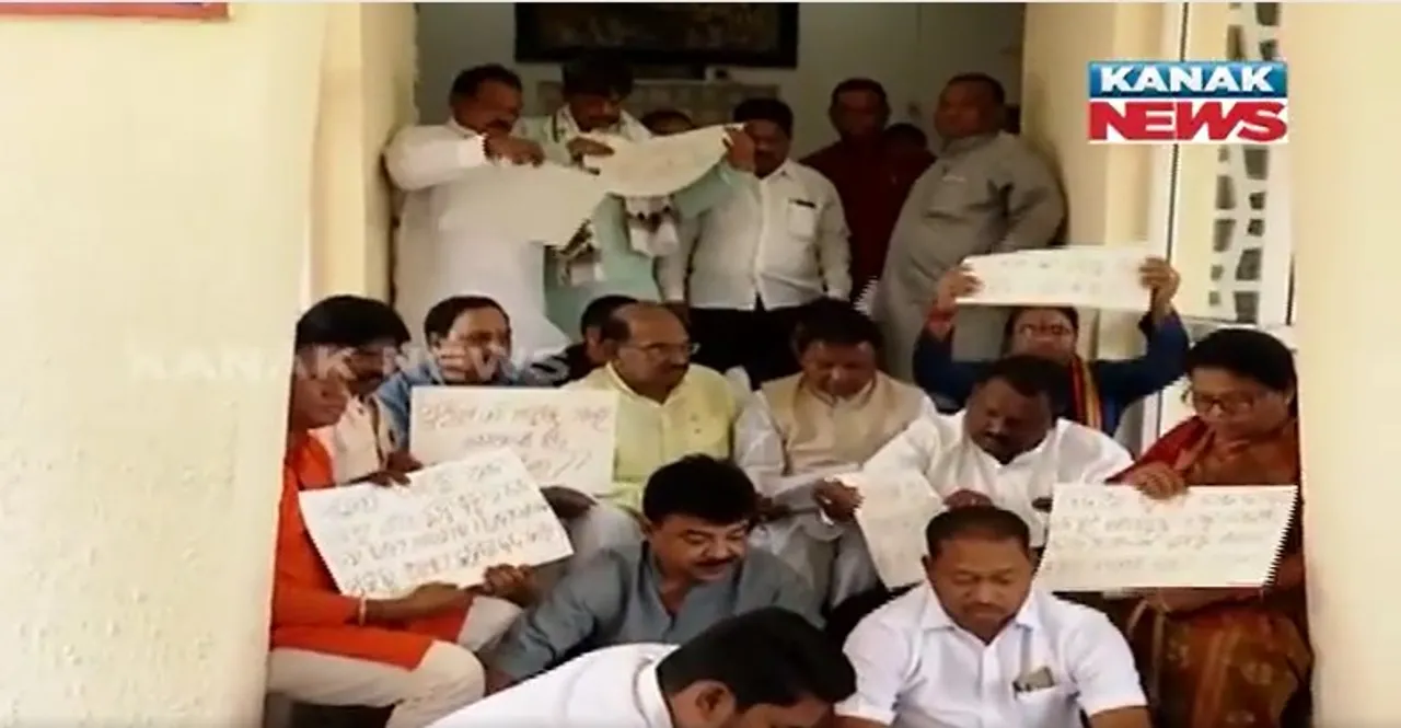  Odisha Assembly Budget session starts on stormy note as BJP, Cong MLAs protest