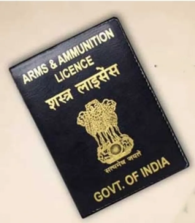  18,268 individuals issued arms licence in Odisha