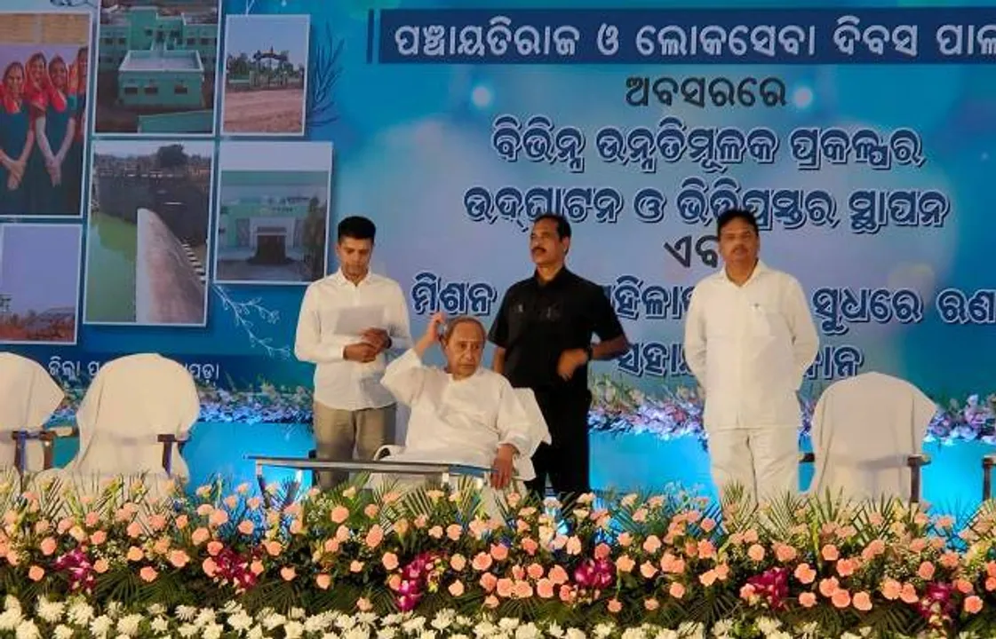  Odisha CM inaugurates Biju Expressway, economic corridor