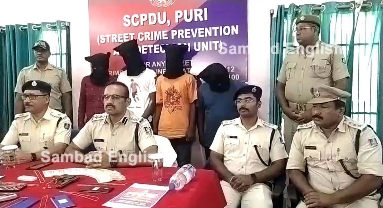  Police bust inter-district gold chain snatching racket, four arrested