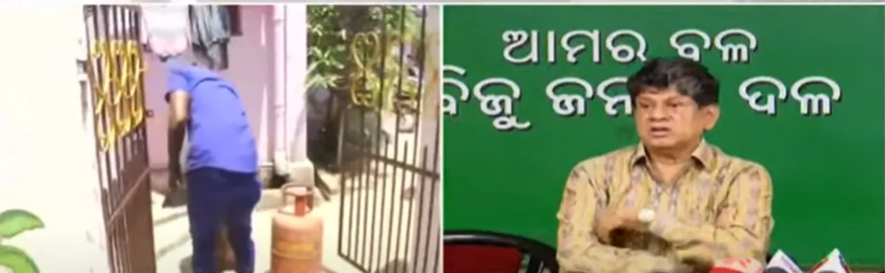  Odisha's ruling BJD targets Modi Govt over LPG price hike