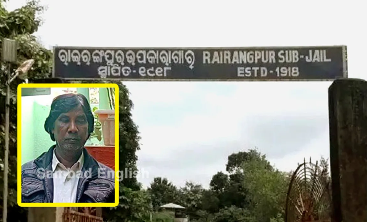  Undertrial prisoner dies at sub-divisional hospital while undergoing treatment