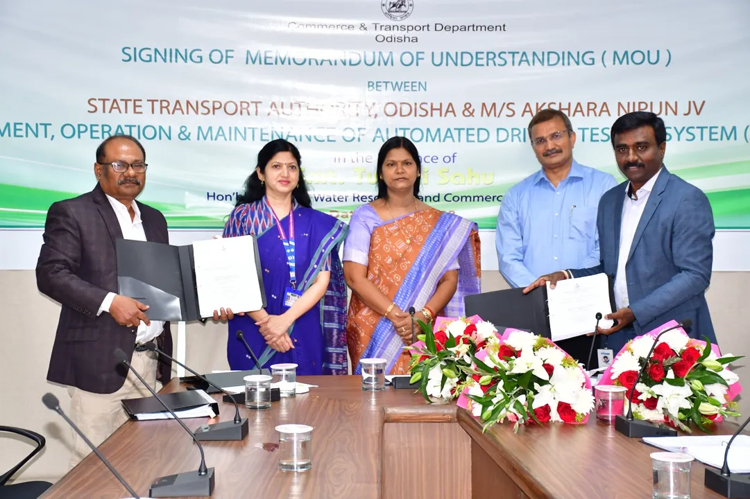  Now, technology to judge driving skills to get DL in Odisha