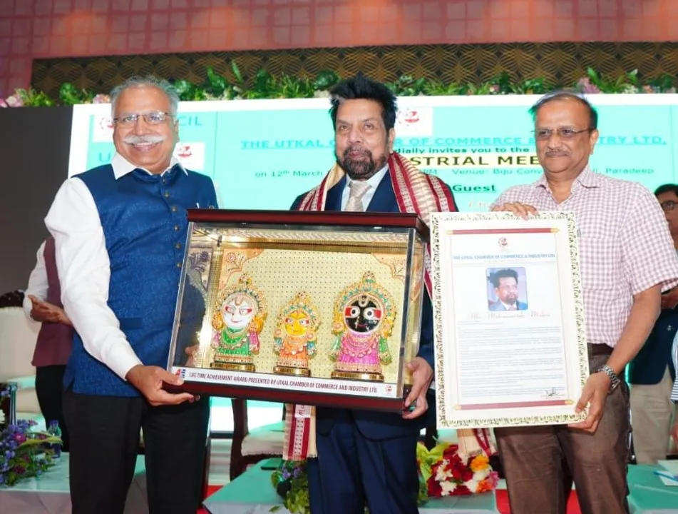  UCCIL lauds Mahima Mishra’s entrepreneurial acumen, philanthropic spirit; confers coveted award