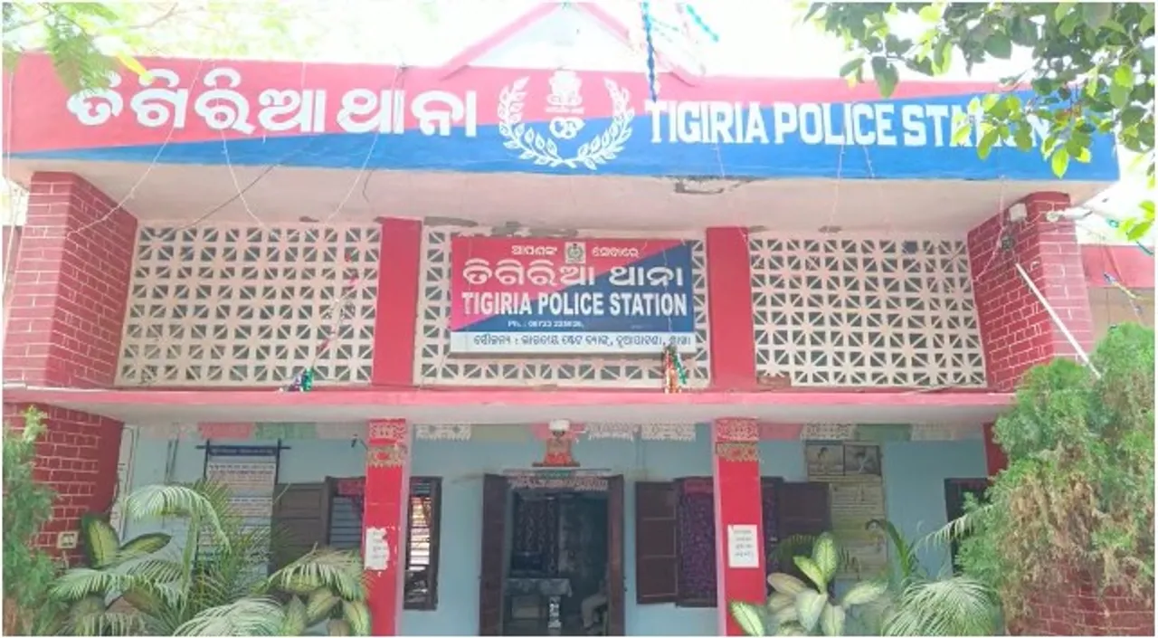  Three members of family attacked over past enmity in Odisha; 1 killed, 2 critical
