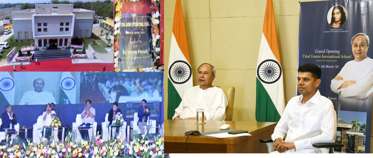  Odisha on mission to provide global standard education: CM