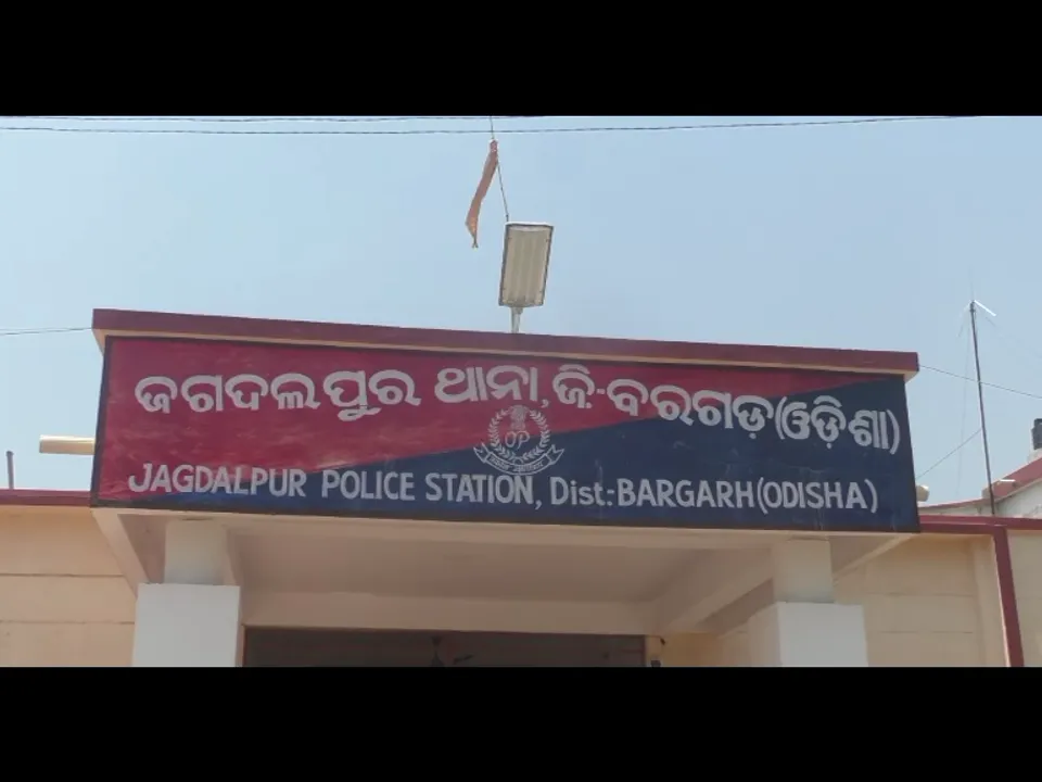  CRPF Jawan shoots himself dead in Odisha