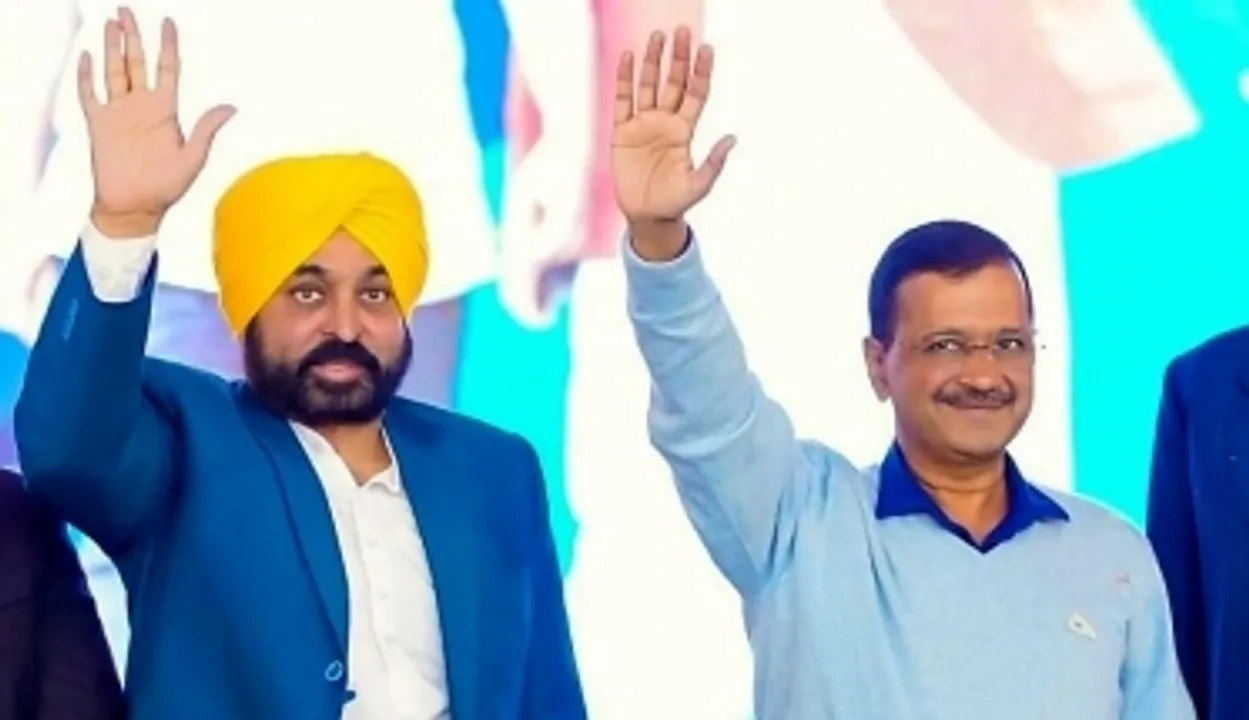  AAP recognised as national party by EC, Trinamool, NCP, CPI lose their status