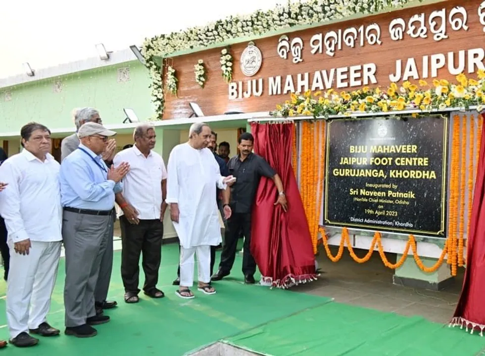  CM inaugurates Biju Mahaveer Jaipur Foot Centre in Gurujanga