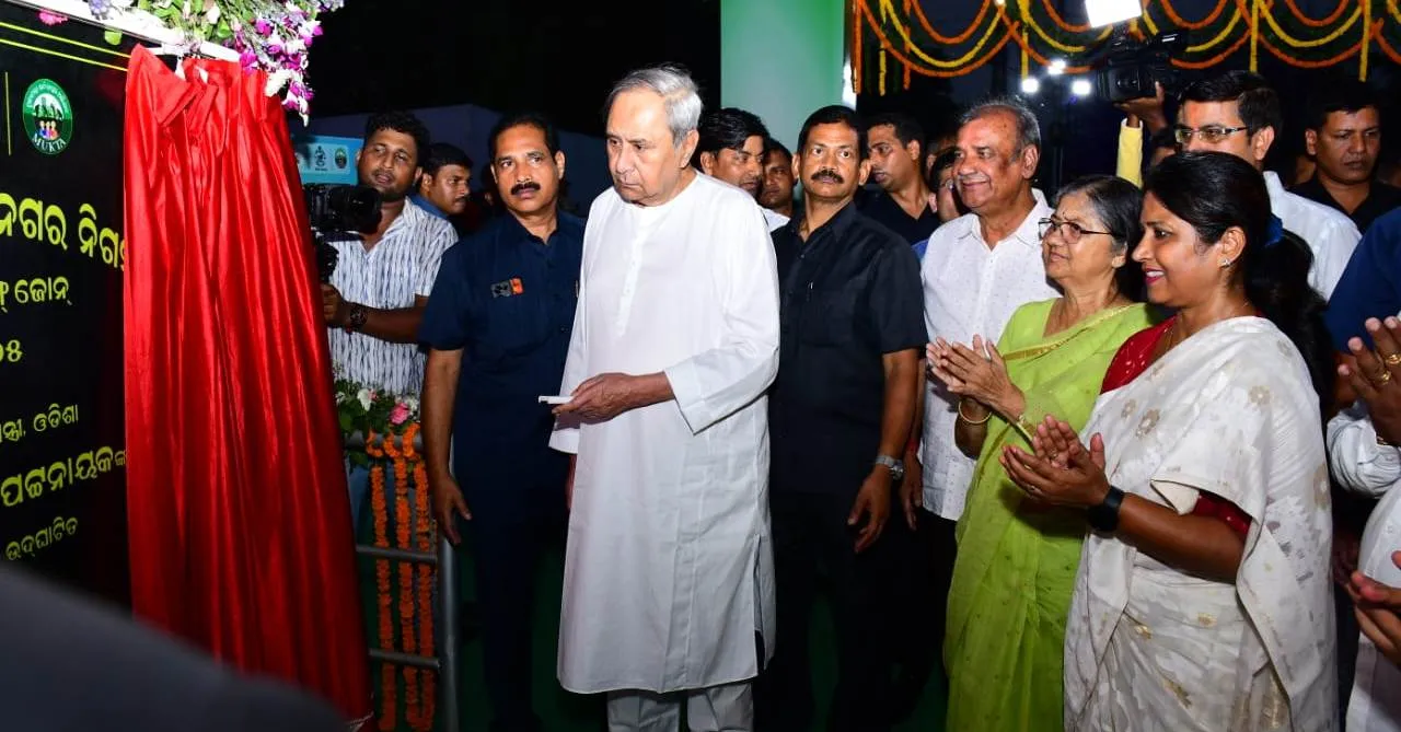  Odisha CM inaugurates model vending zone in capital city