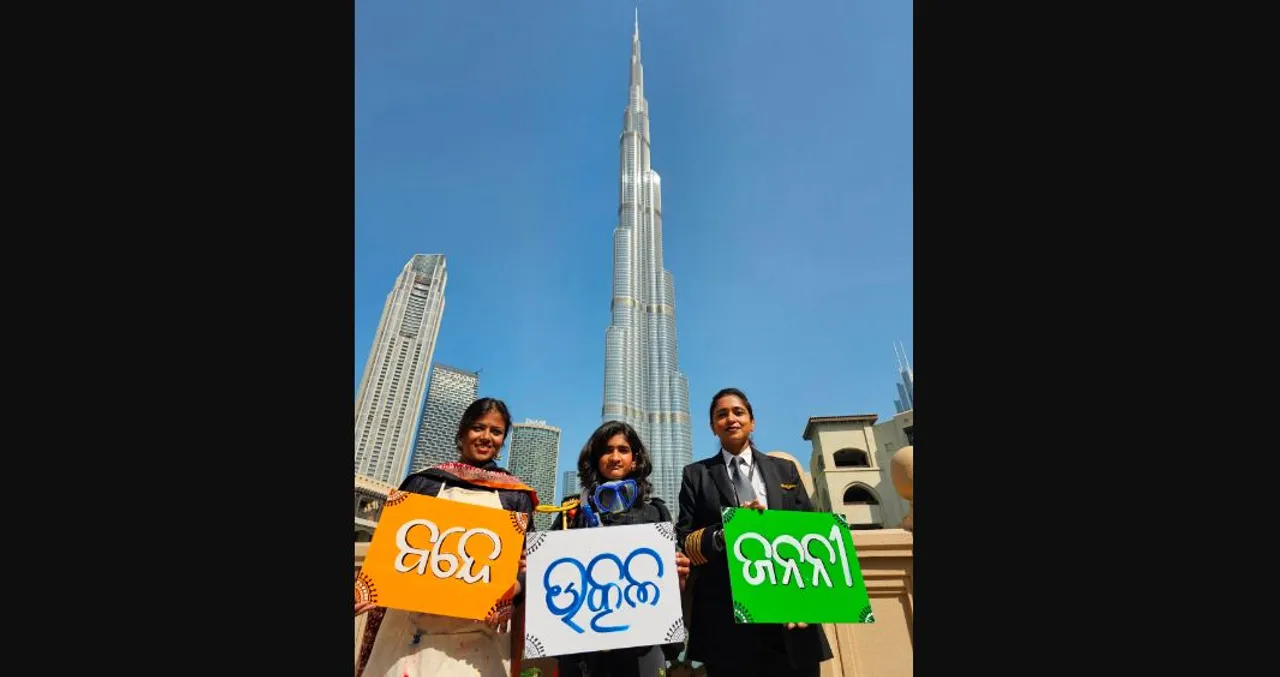  From Burj Khalifa, 3 women achievers from Odisha send unique message on Utkal Diwas