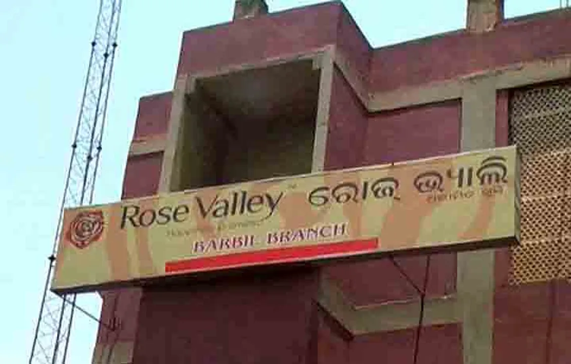  Chit fund scam: OPID Court orders to attach properties of M/s Rose Valley worth around Rs 6.52 Crore
