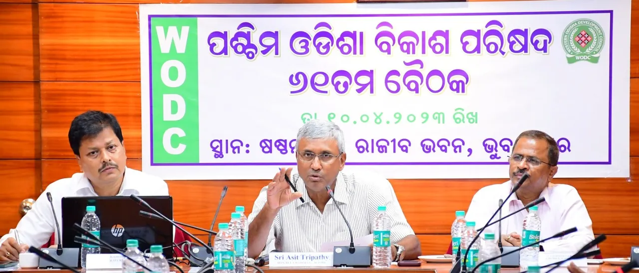  Western Odisha Development Council gets Rs 325-crore grants for 2023-24 fiscal