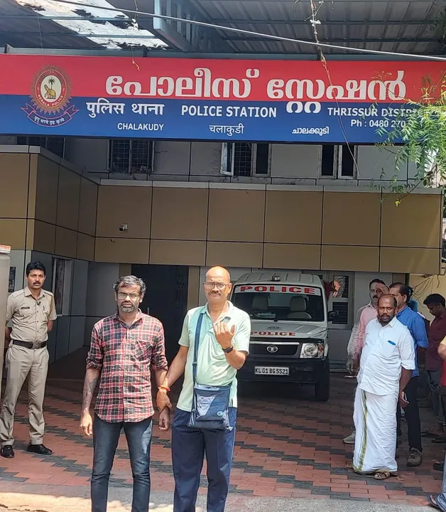  Online Ponzi Scam: Fraudster arrested from Kerala for duping Odisha investors