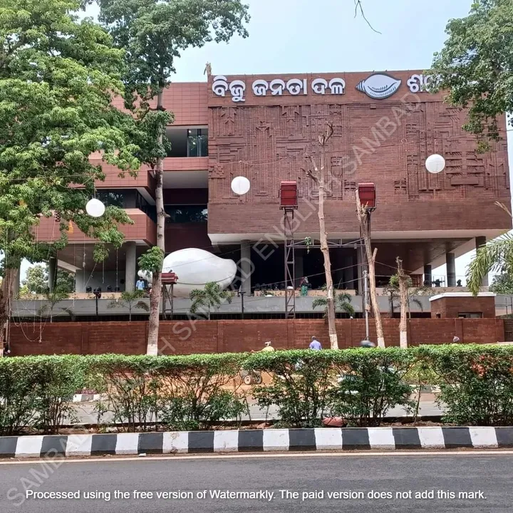  BJD supremo to inaugurate Shankha Bhawan on Akshay Tritiya