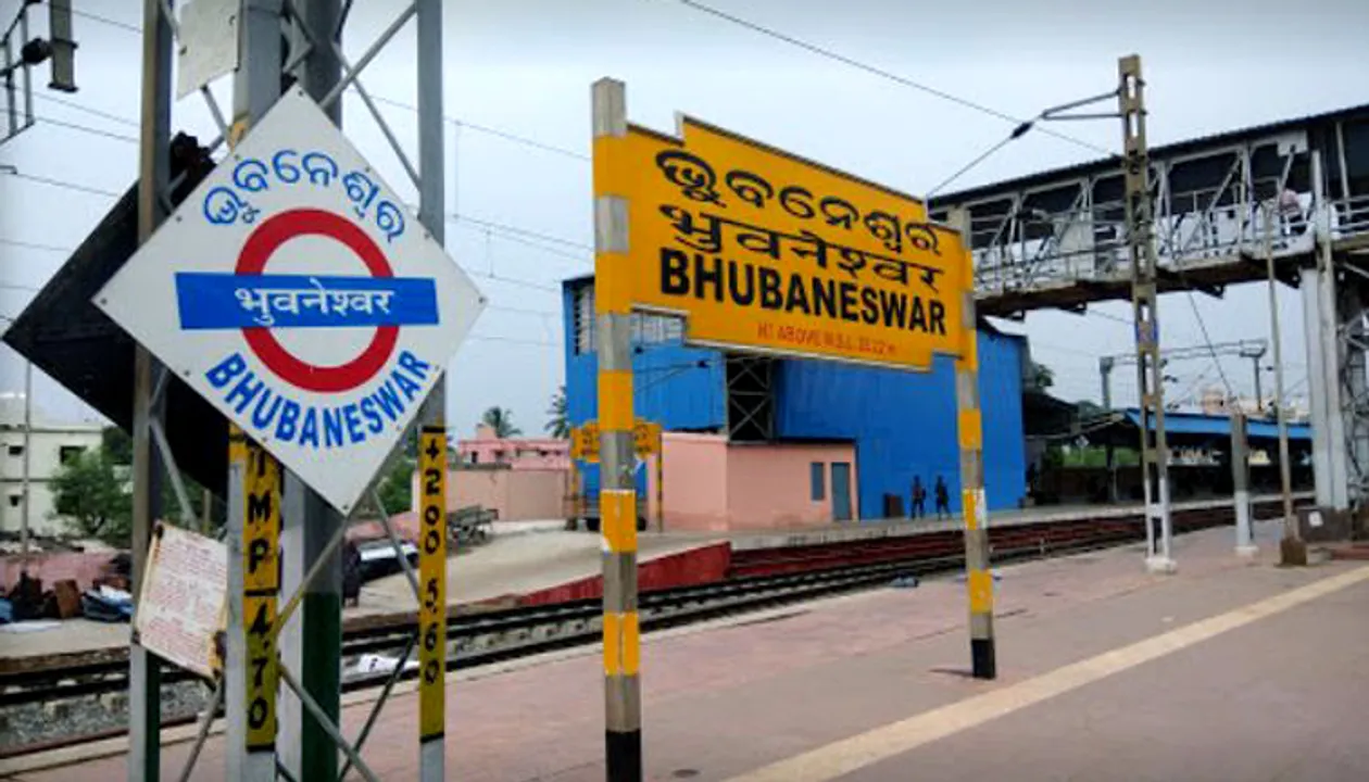  Explosives found inside general bogey of Konark Express in Odisha Capital, raises concern