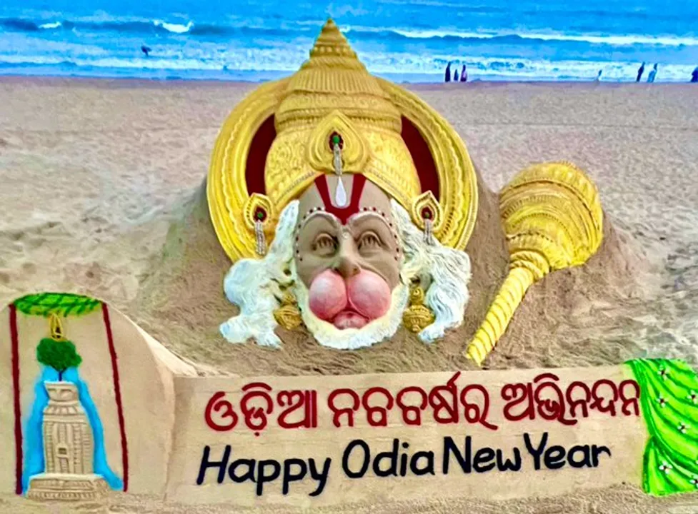  President, PM, Odisha CM greet people on Odia New Year