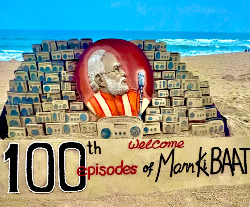  100 sand radios by Odia artist for 100th episode of PM's 'Mann Ki Baat'