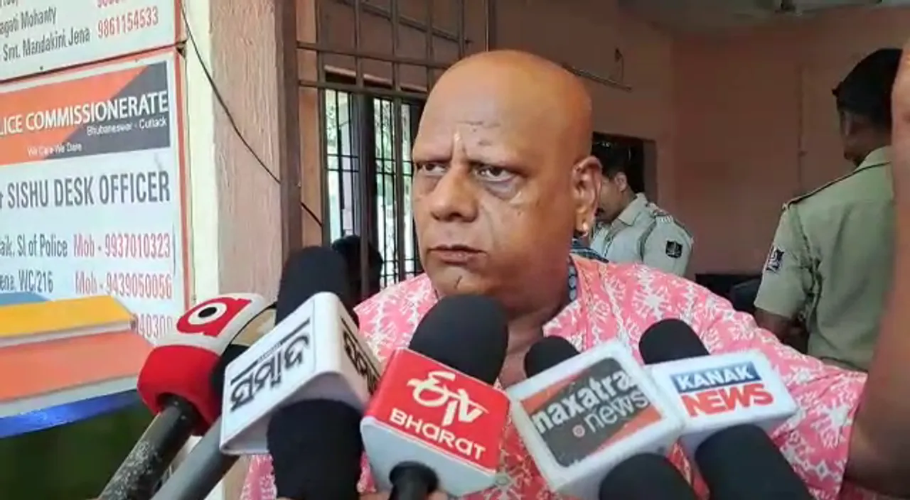  Miscreants in guise of cops loot gold ornaments from priest in Cuttack