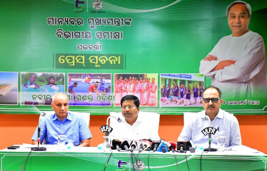  Odisha farmers to get free crop insurance for coming 3 years: Govt