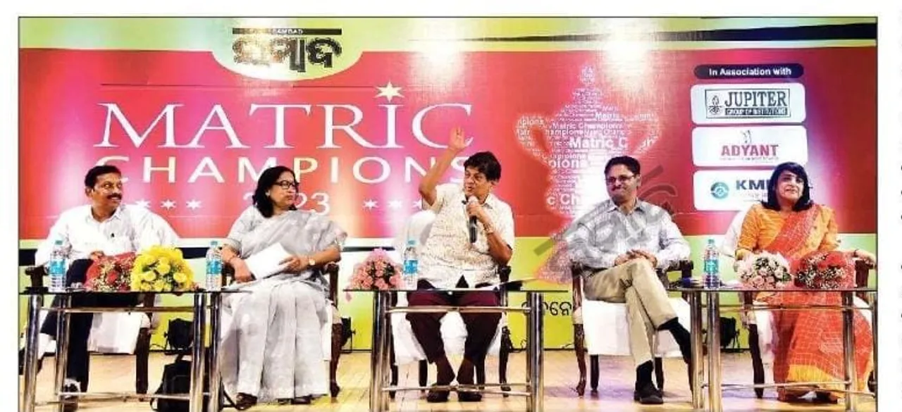  Odisha's Sambad Group organises felicitation event for matric students