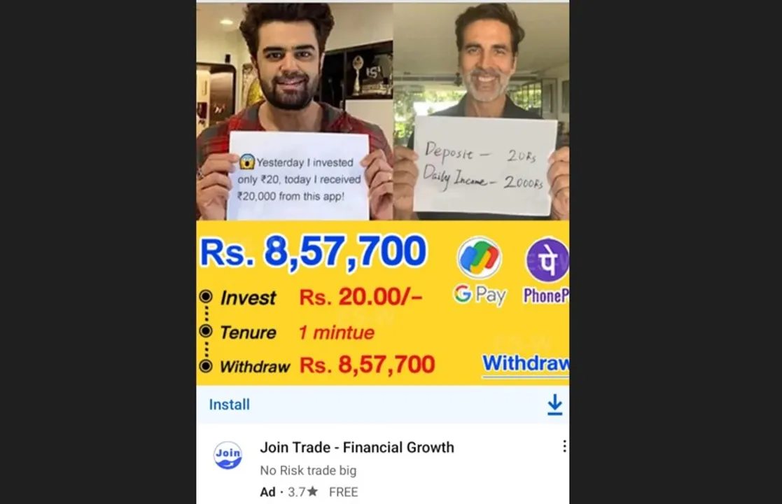  Odisha EOW freezes Rs 1.22 Cr of trading App using morphed pics of Akshay Kumar, Manish Paul