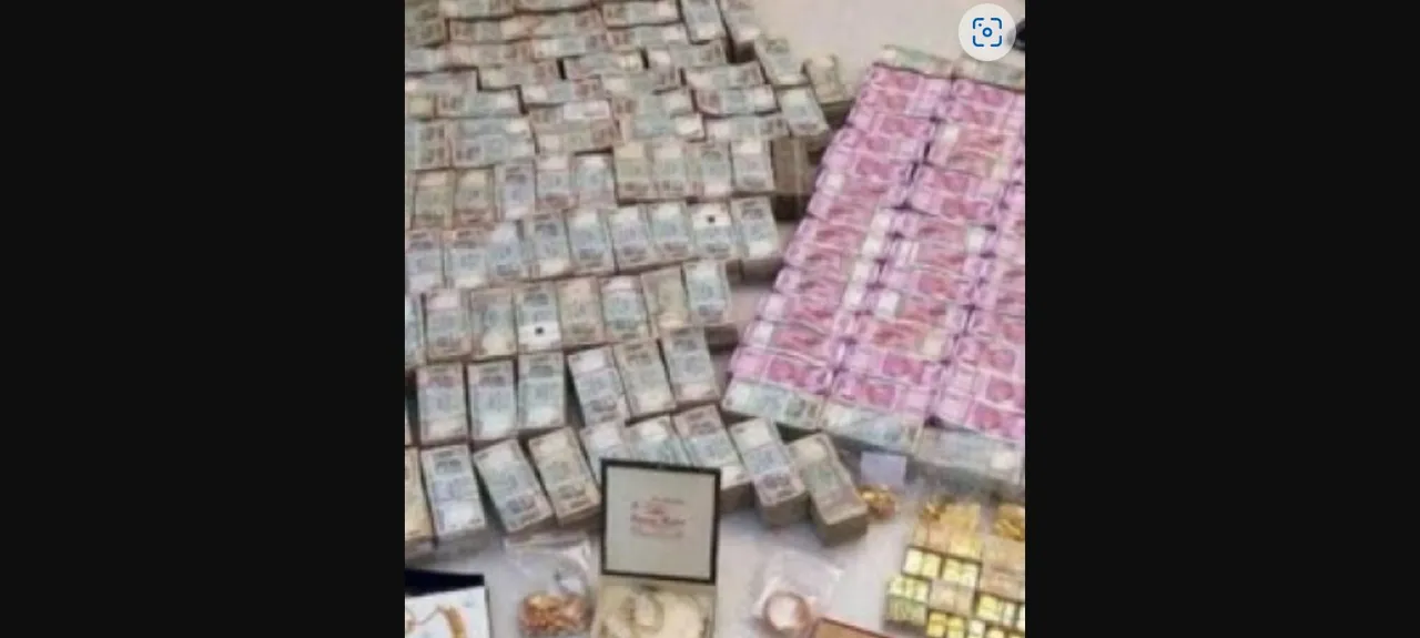  Rs 2.31 crore, one kg gold found in Jaipur's Yojana Bhavan almirah