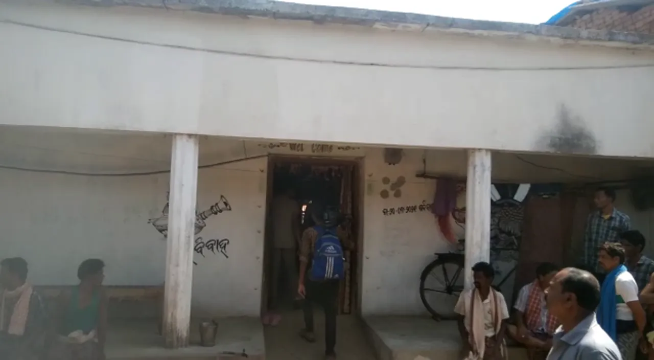  Four members of family murdered over property dispute in Odisha's Bargarh
