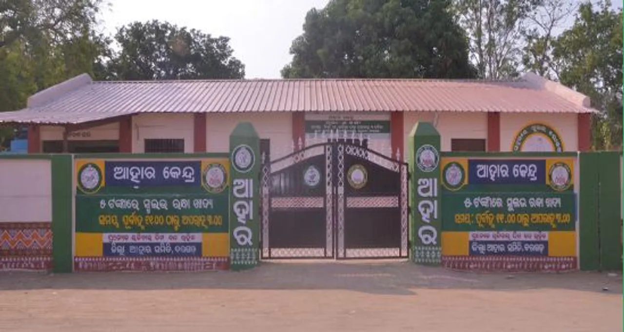  Odisha Health Secy’s plea for opening Aahaar centres at 93 more hospitals